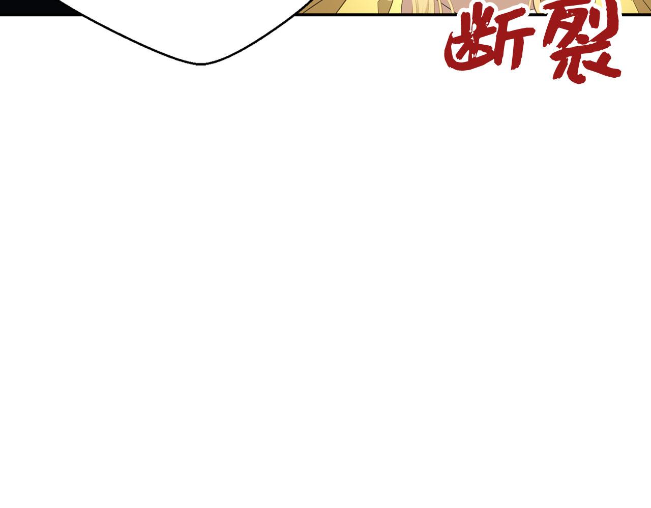 第10话 保住性命176