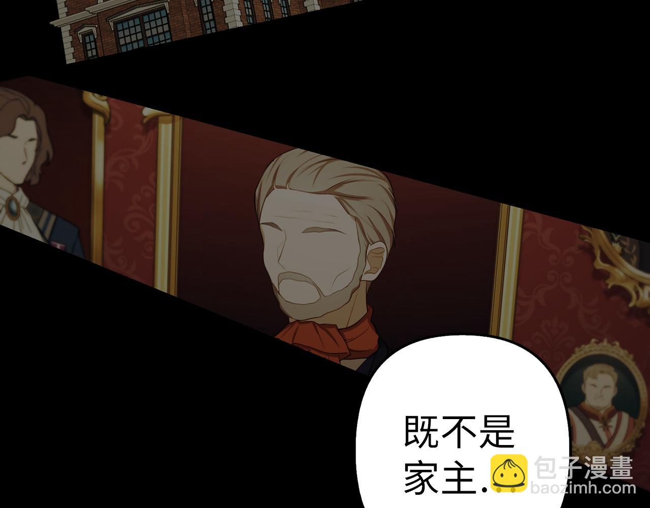 第10话 保住性命33