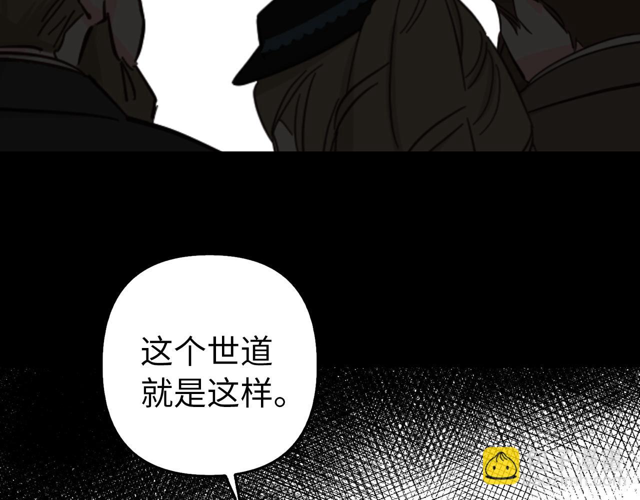 第10话 保住性命36