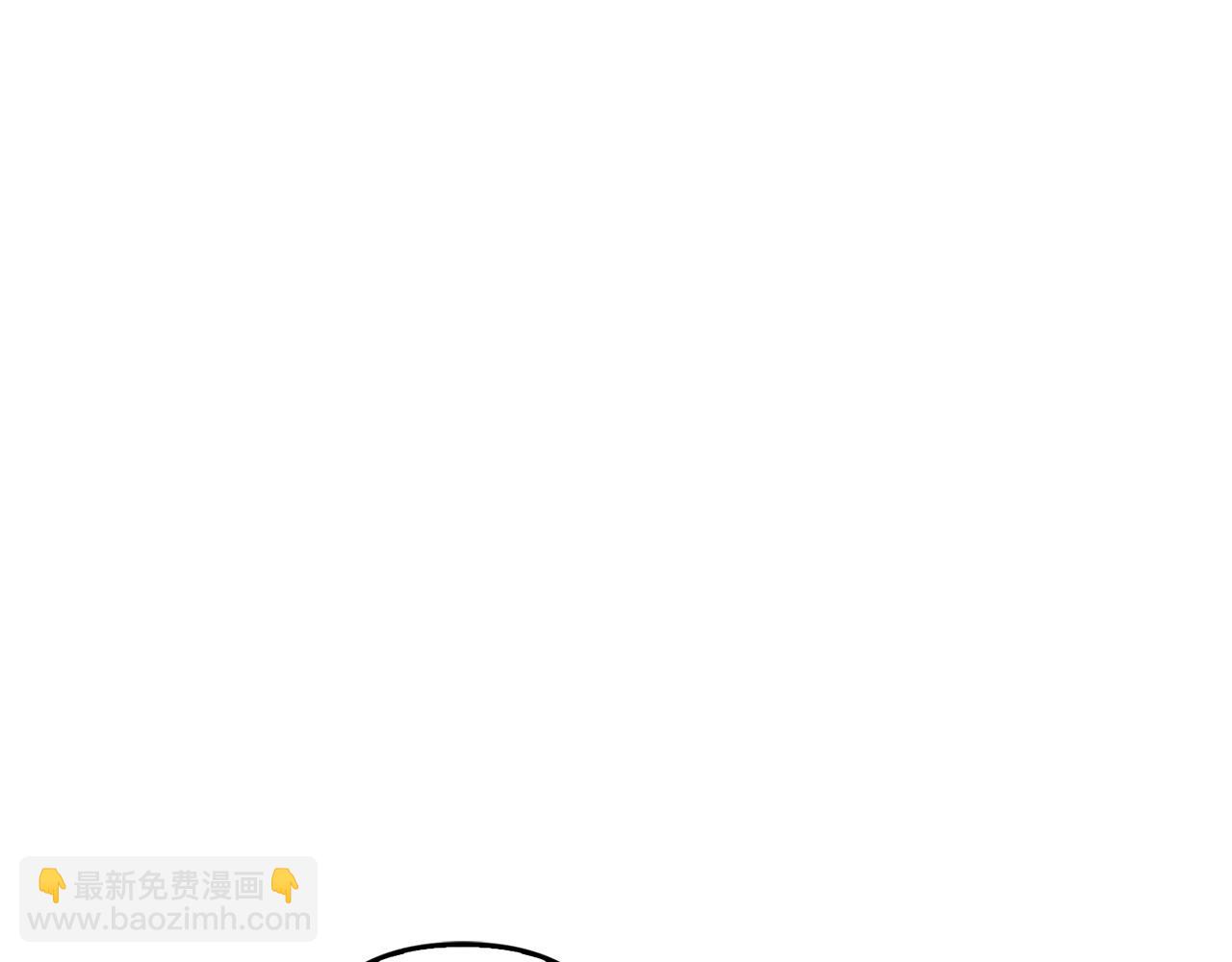 第10话 保住性命4