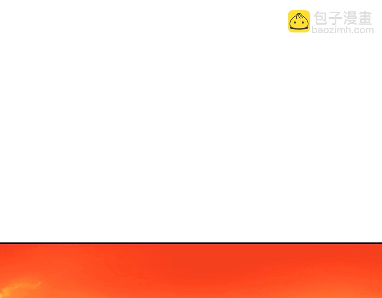 第10话 保住性命52