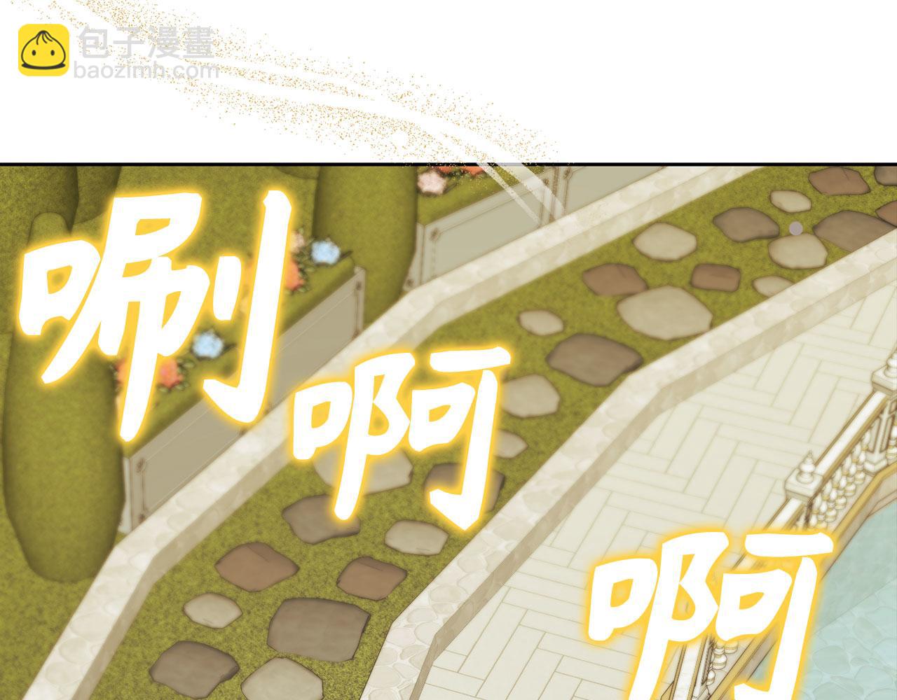 第10话 保住性命56