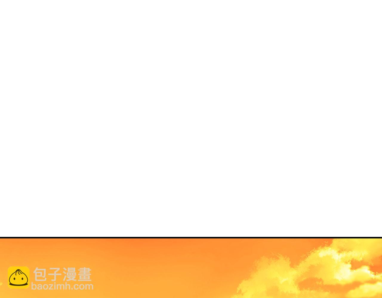 第10话 保住性命64