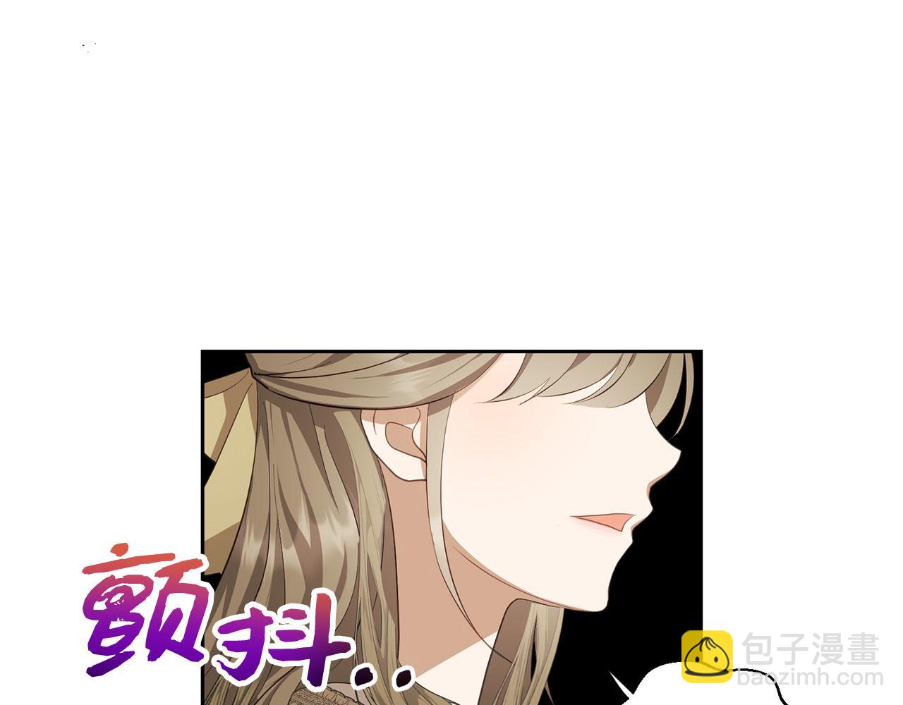第10话 保住性命75