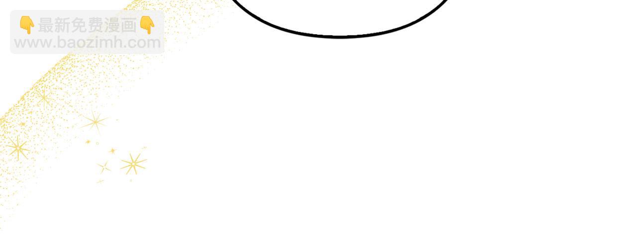 第10话 保住性命94