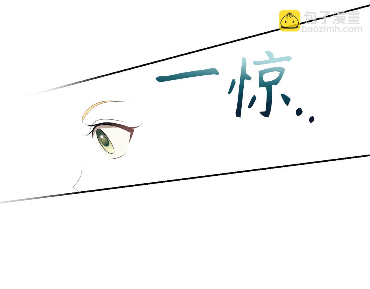 第11话 暴露行踪120