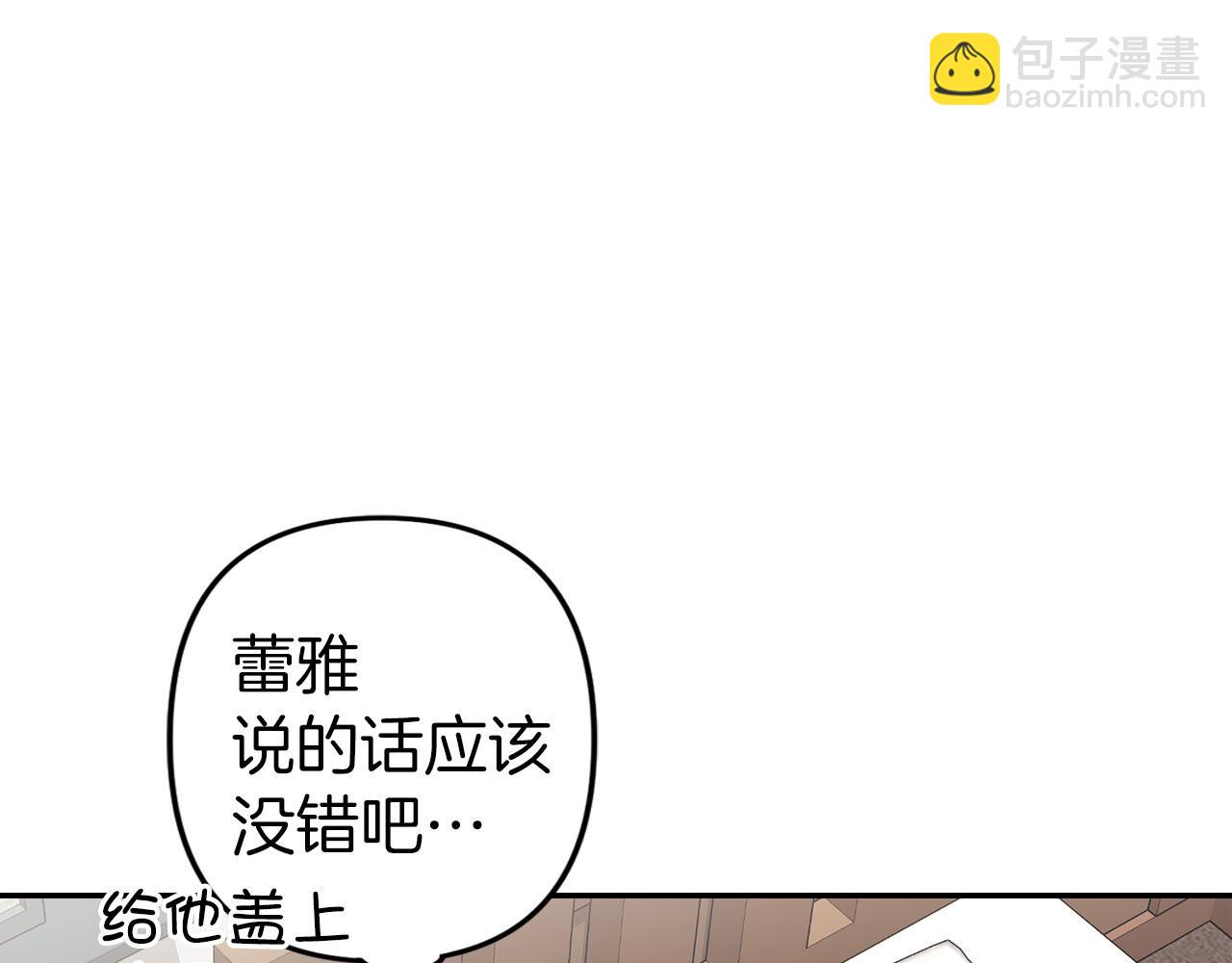 第11话 暴露行踪126