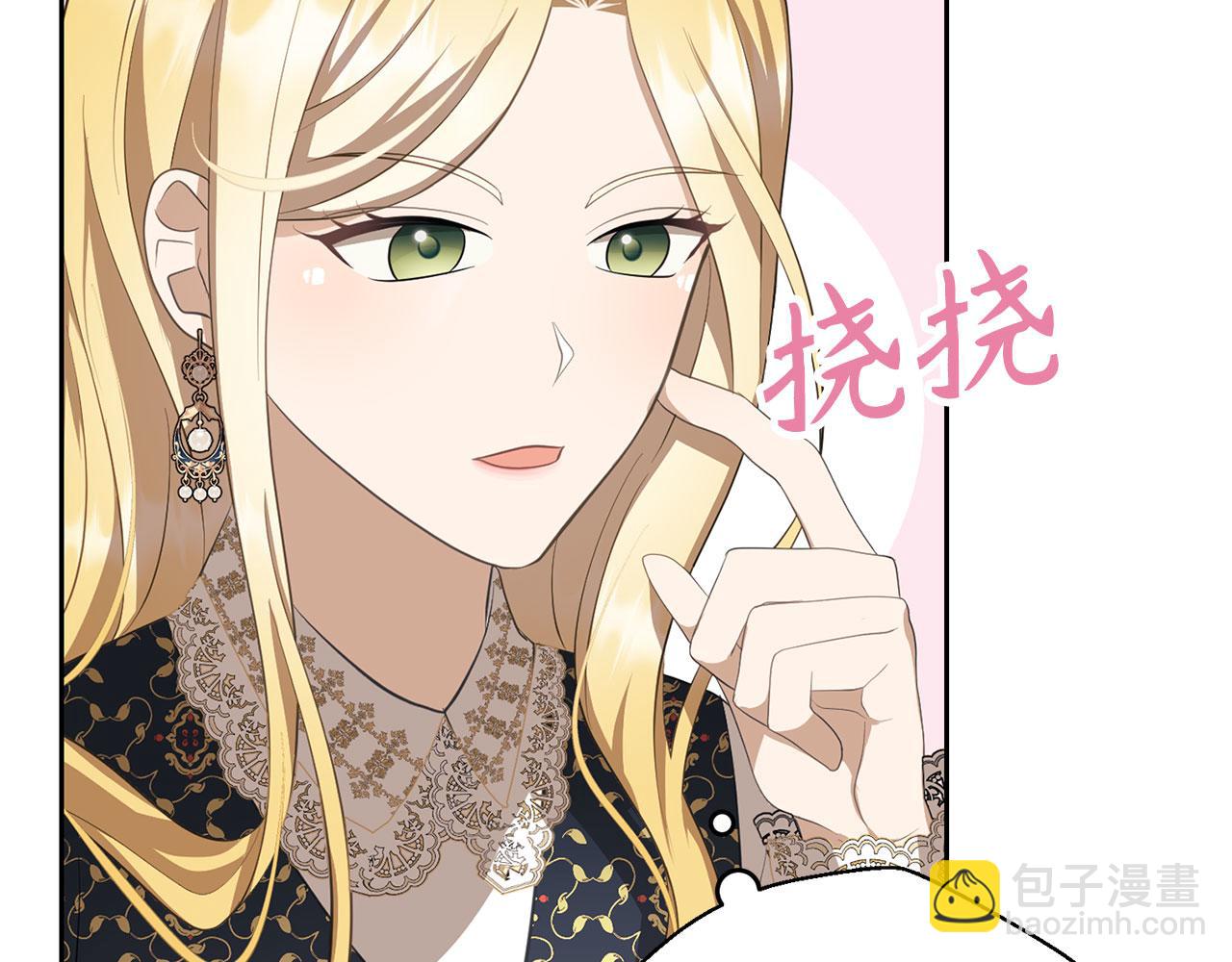 第11话 暴露行踪137