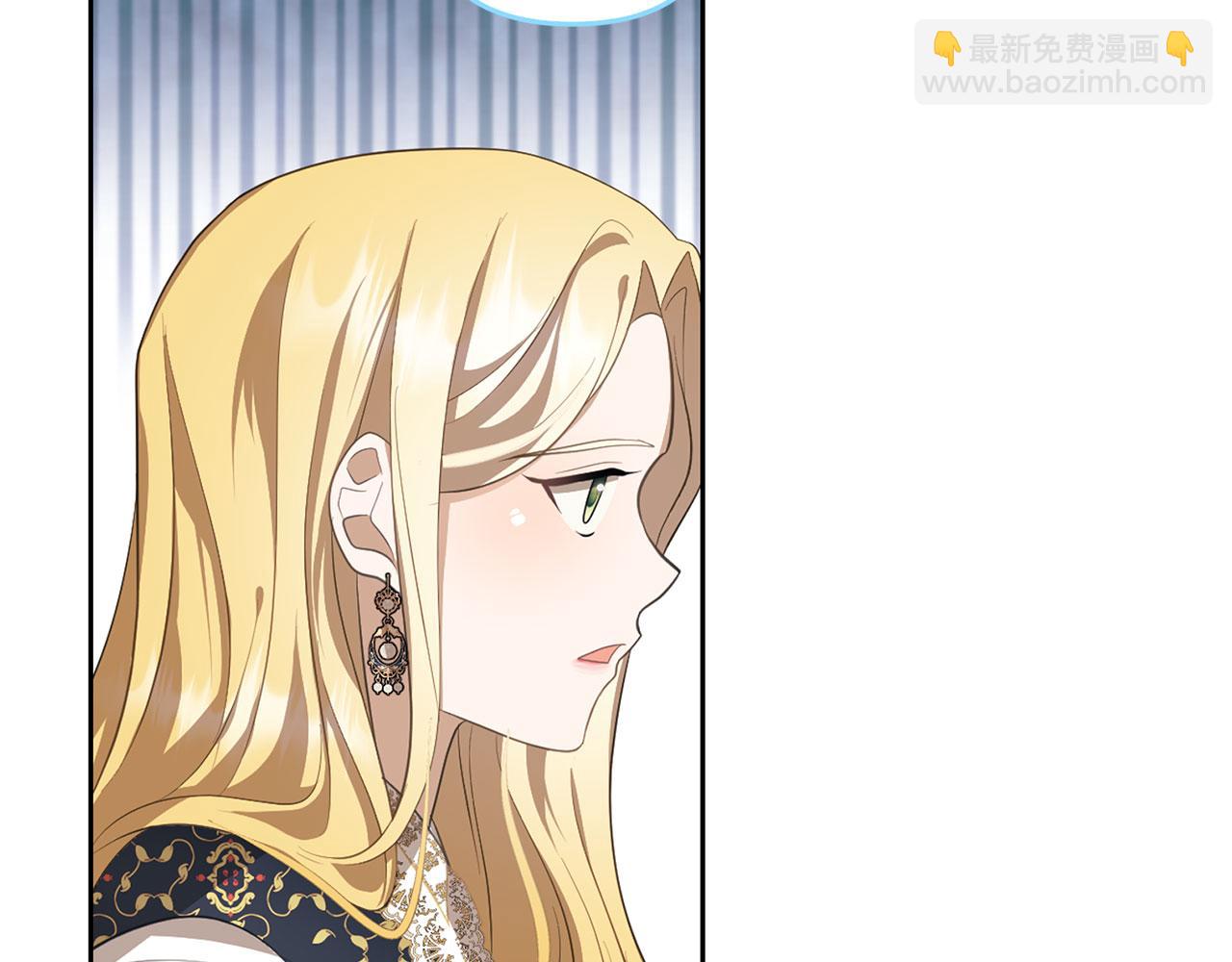 第11话 暴露行踪151