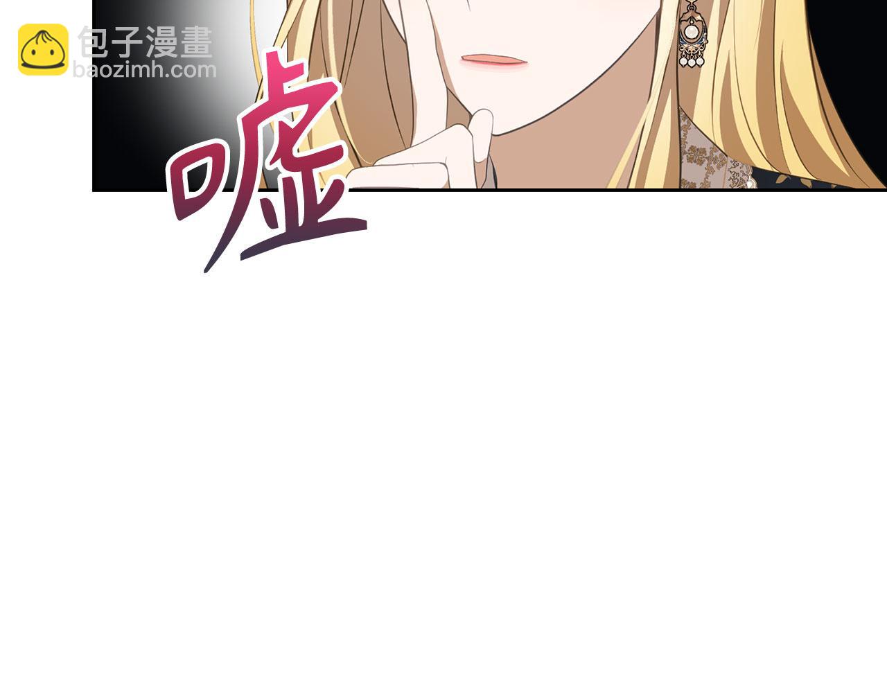第11话 暴露行踪160