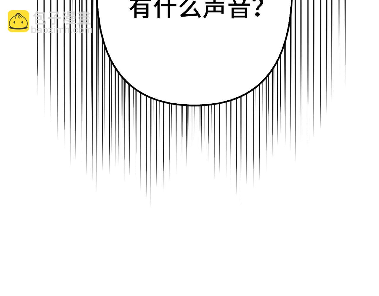 第11话 暴露行踪162