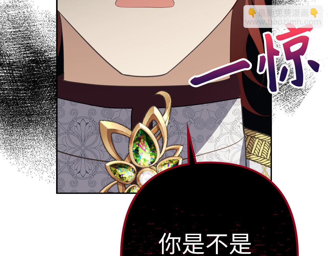 第11话 暴露行踪172