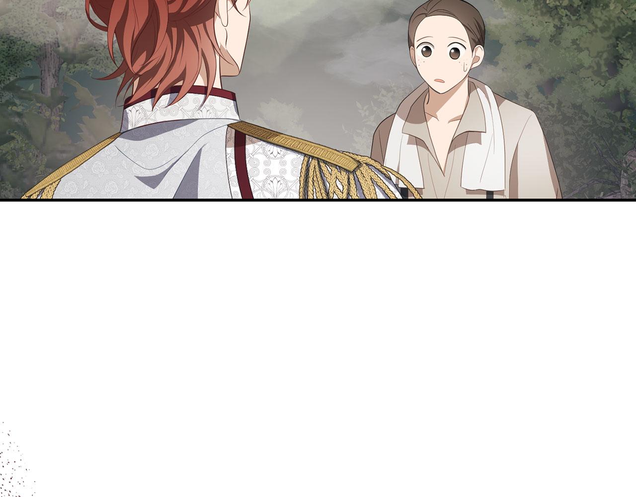 第11话 暴露行踪193