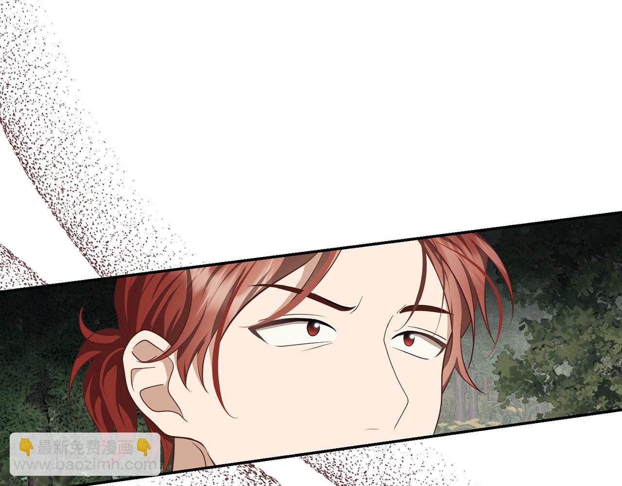 第11话 暴露行踪194