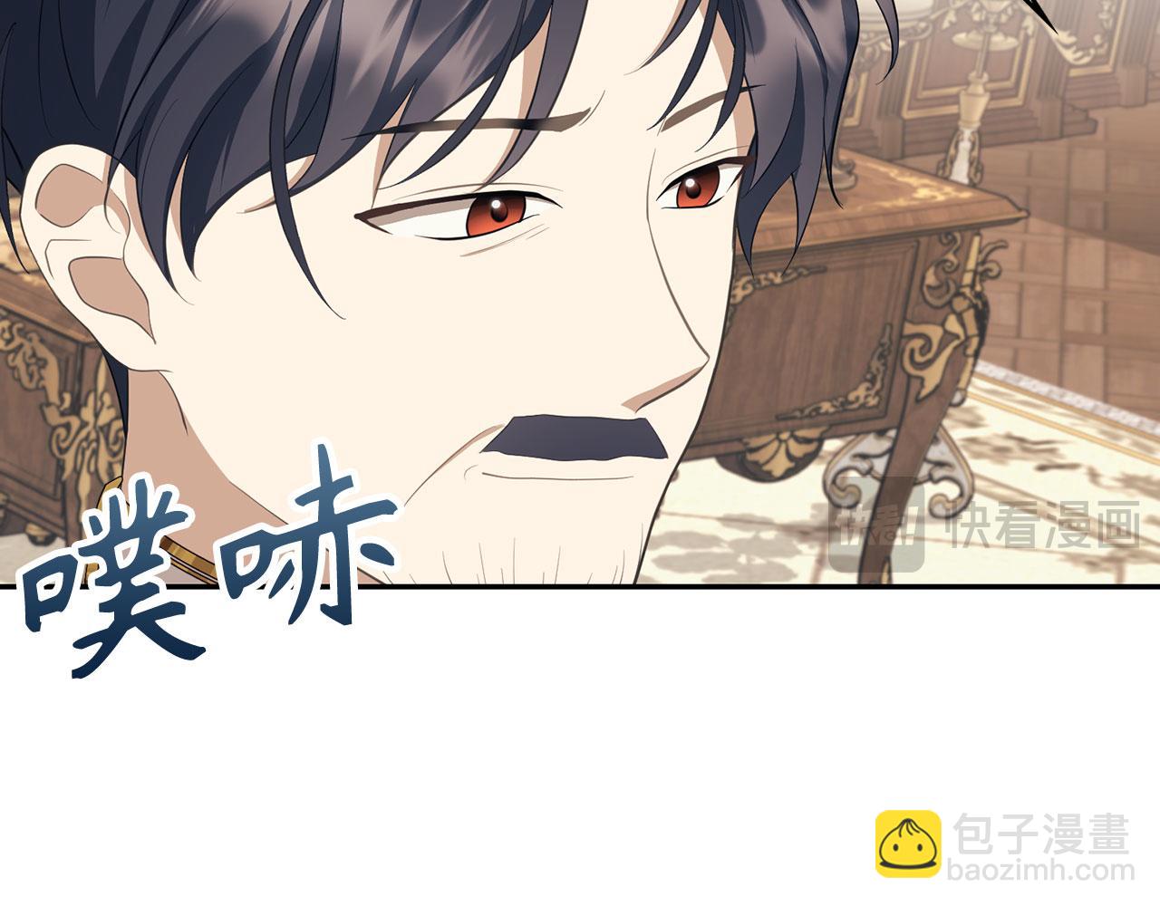 第11话 暴露行踪31