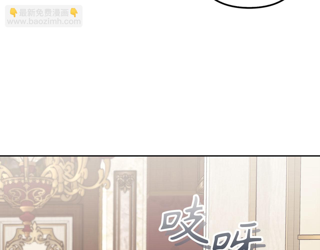 第11话 暴露行踪37