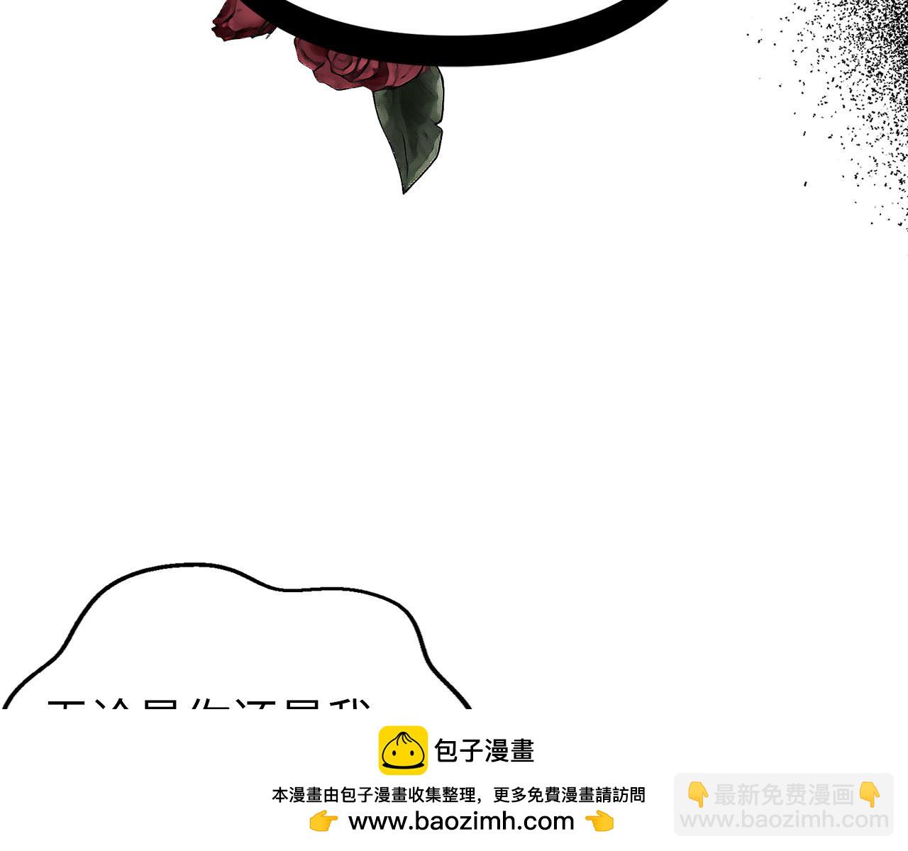 第11话 暴露行踪49