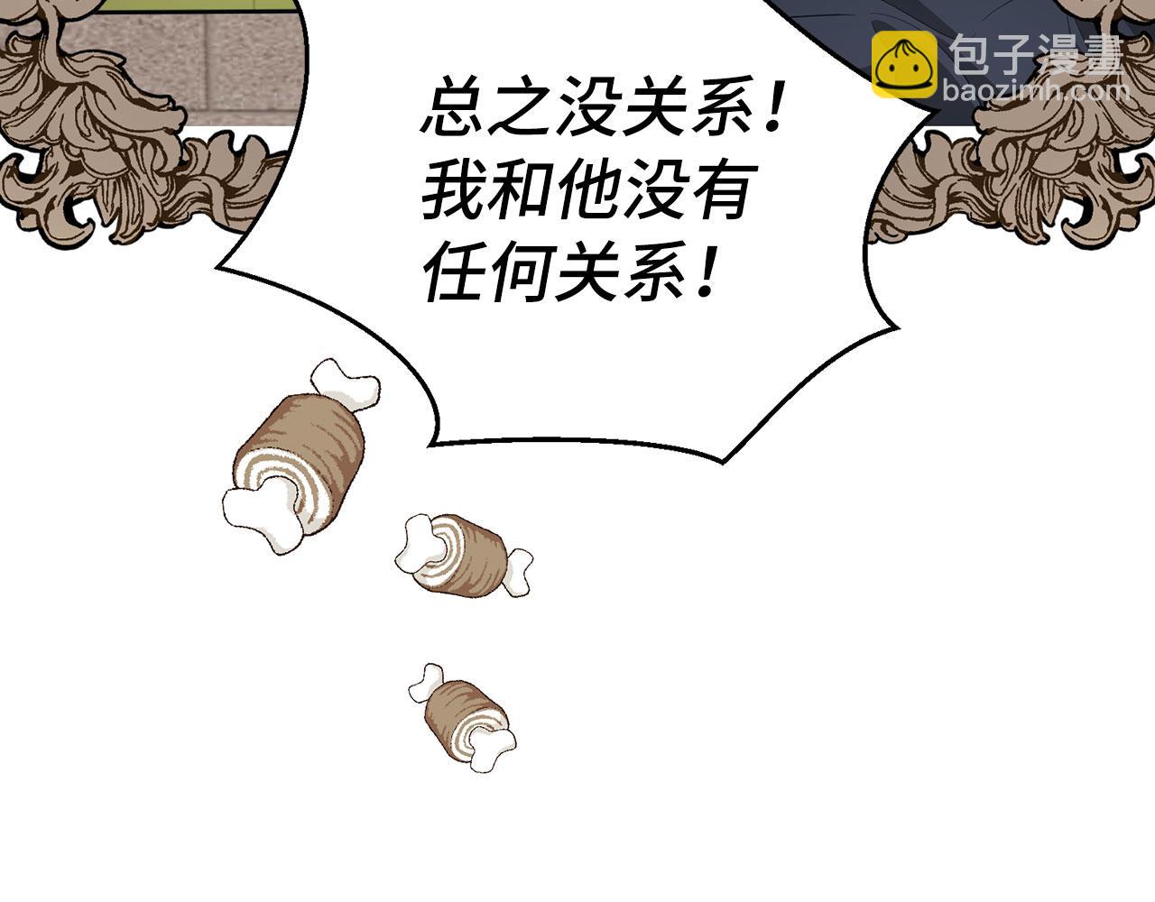 第11话 暴露行踪76