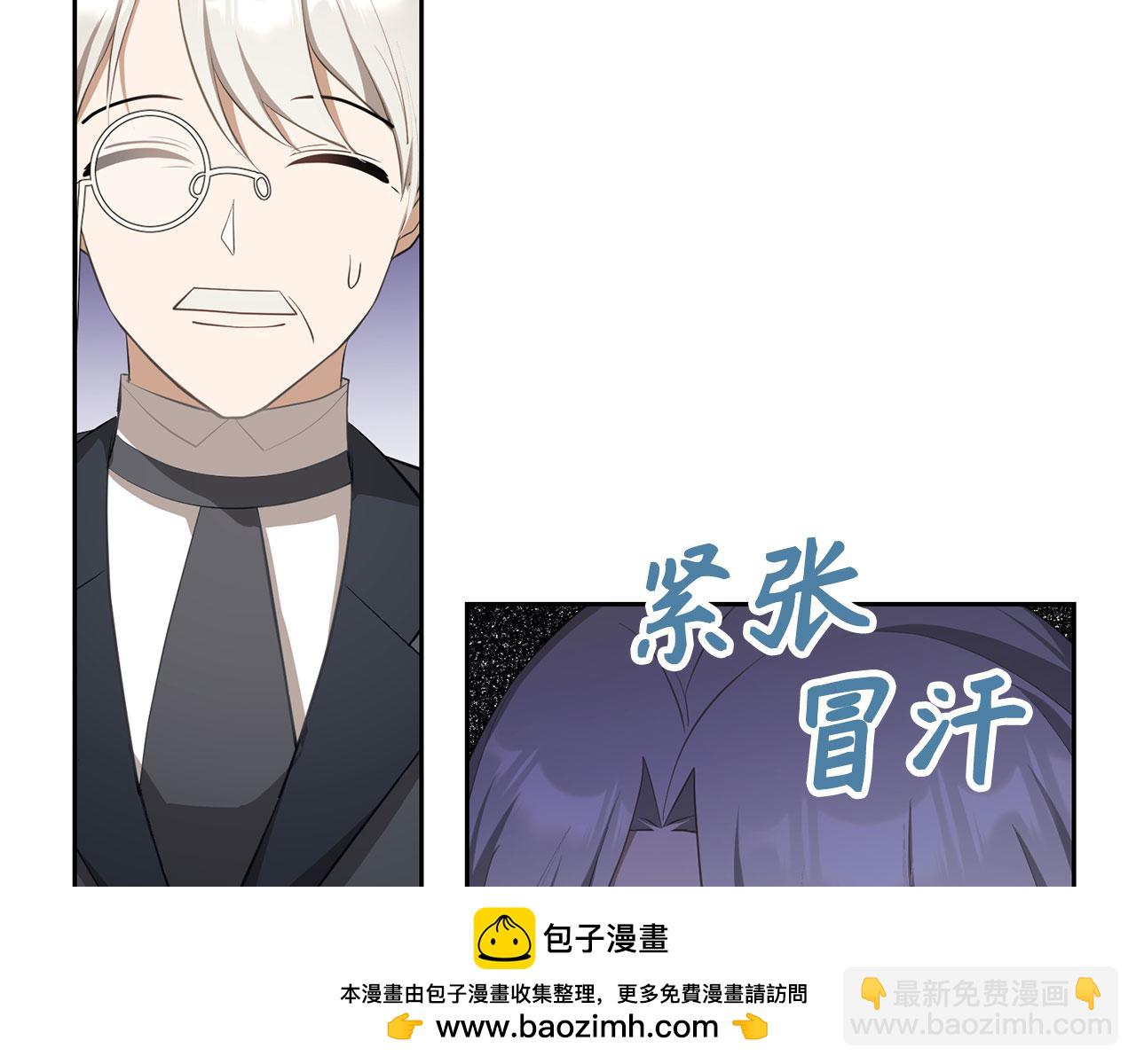 第24话 猛兽的爪子103
