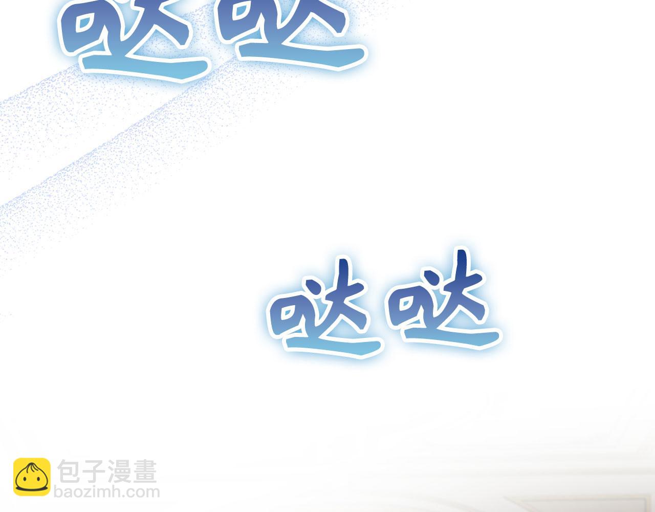 第24话 猛兽的爪子114