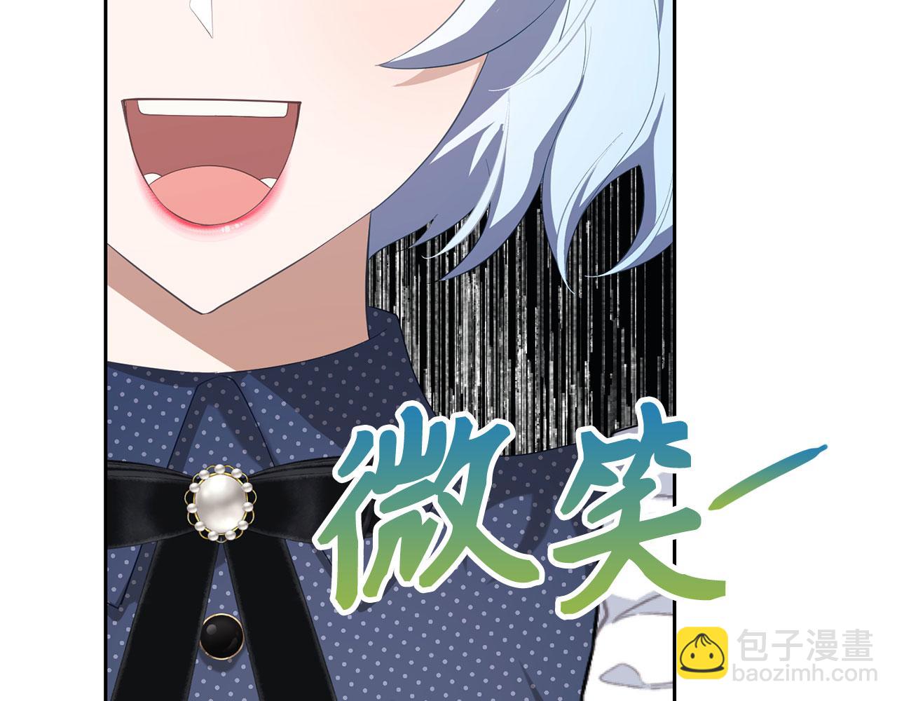 第24话 猛兽的爪子134