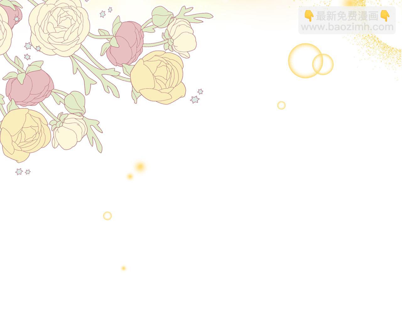 第24话 猛兽的爪子142