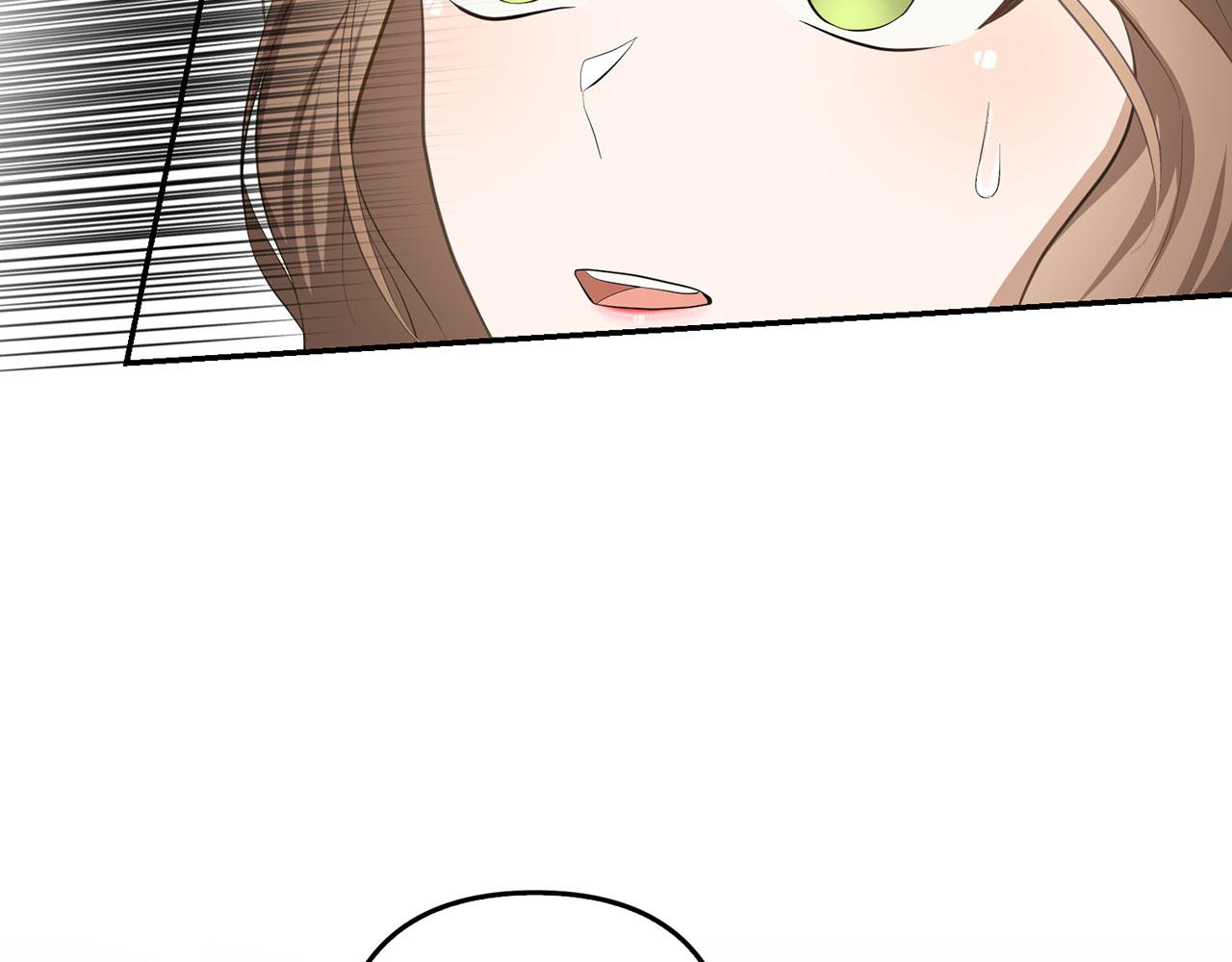 第24话 猛兽的爪子18