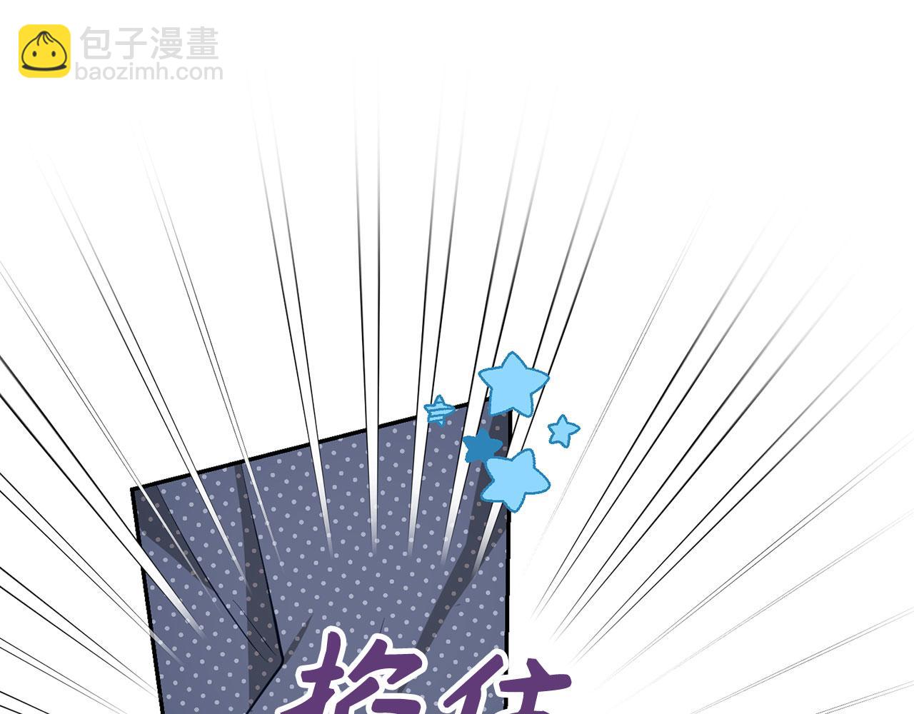 第24话 猛兽的爪子57