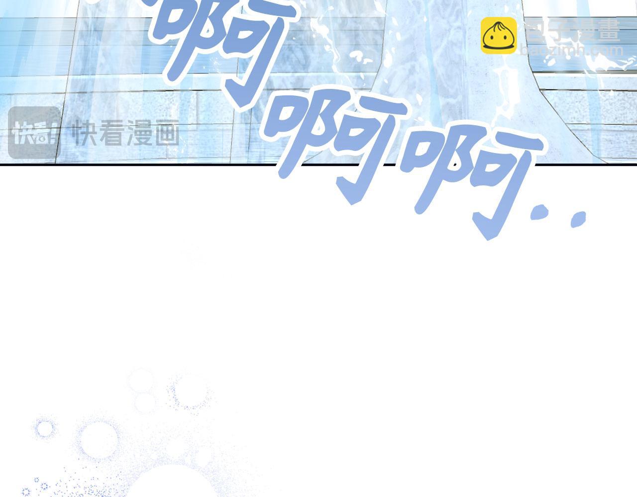 第27话 盟誓之吻177