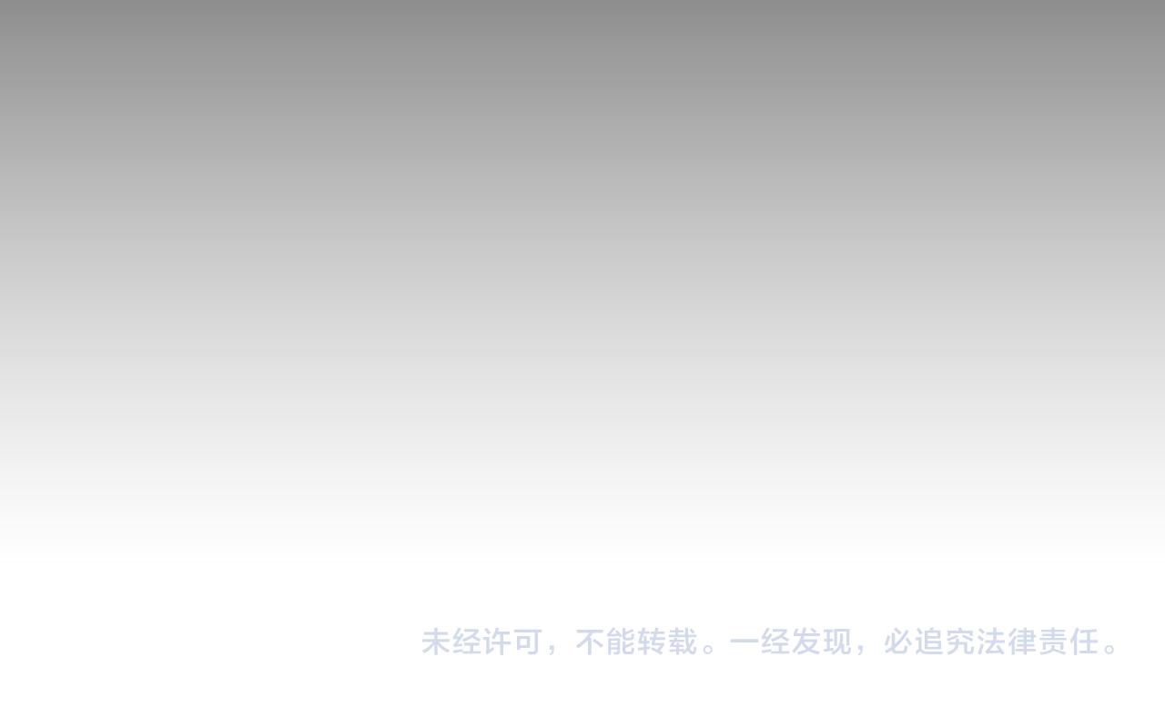 第27话 盟誓之吻197