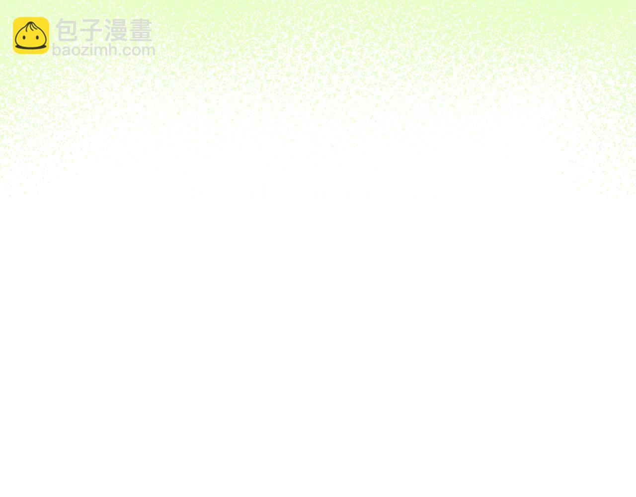第31话 解开误会11