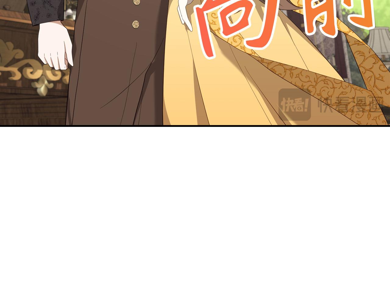 第31话 解开误会119