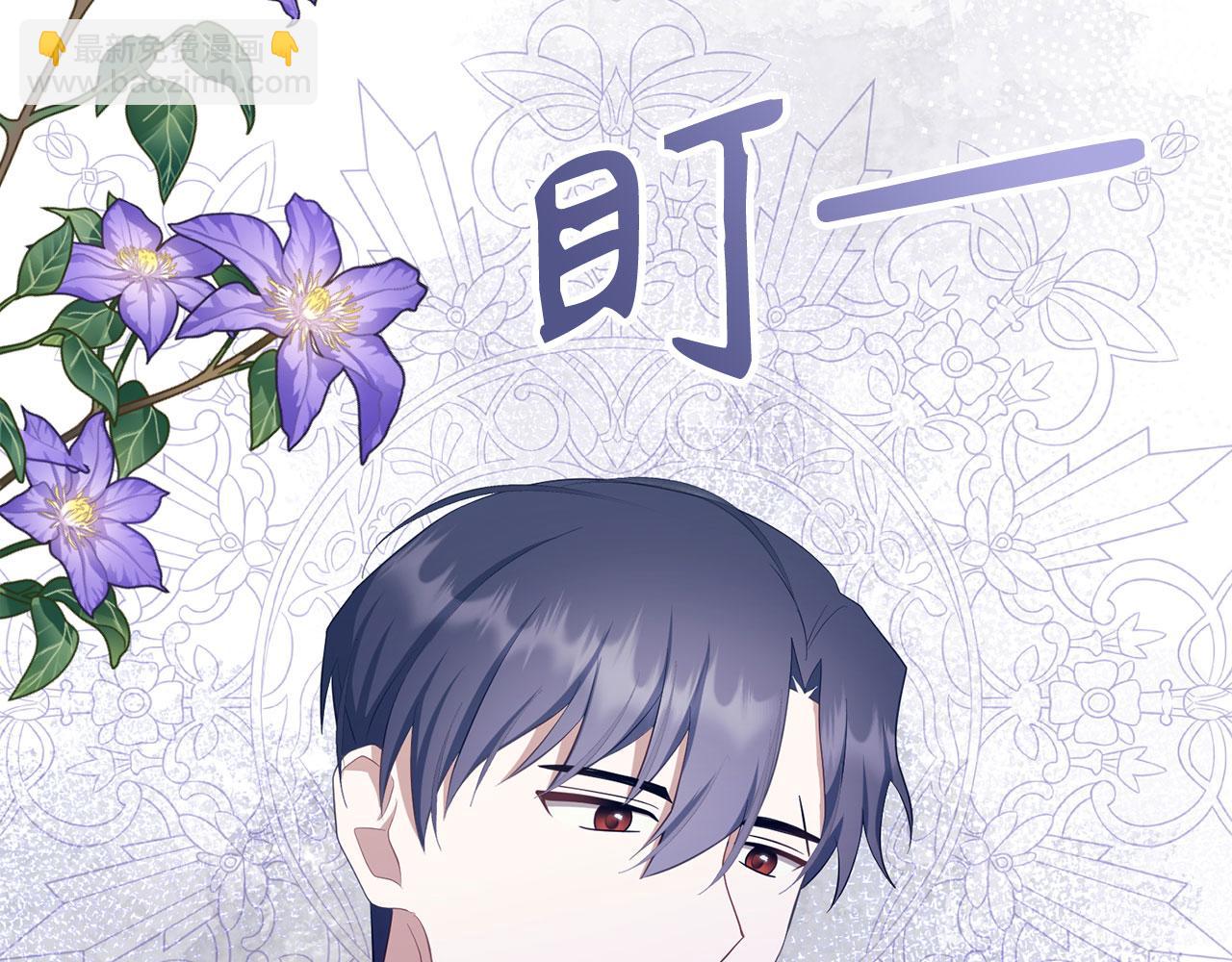 第31话 解开误会156