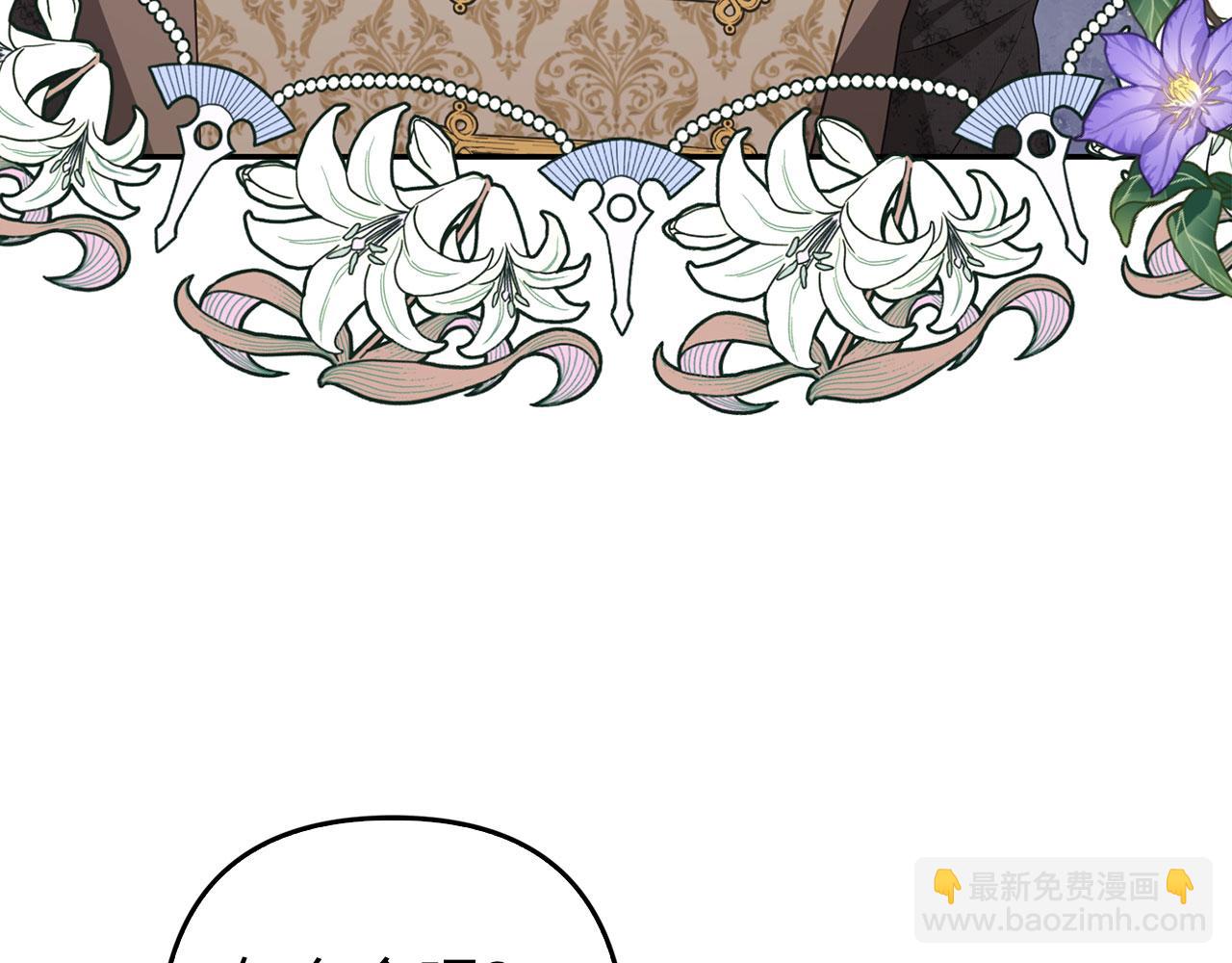 第31话 解开误会162