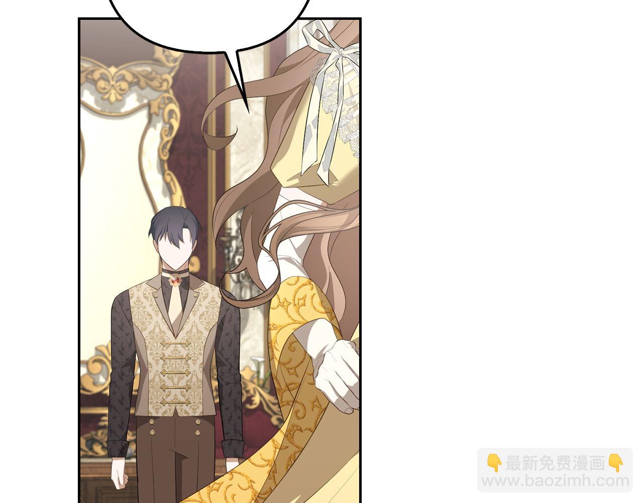 第31话 解开误会197