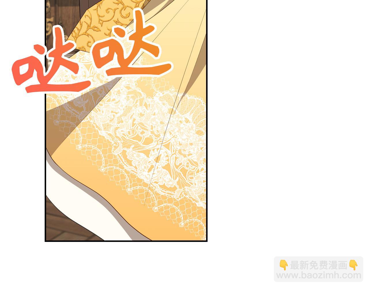 第31话 解开误会198