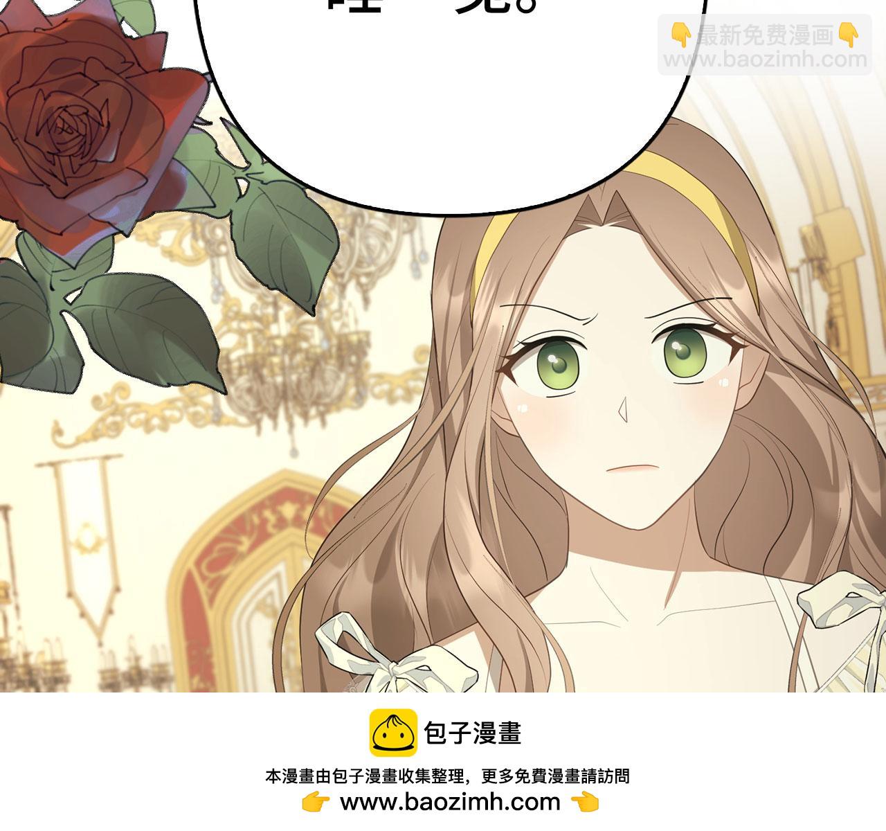 第31话 解开误会215