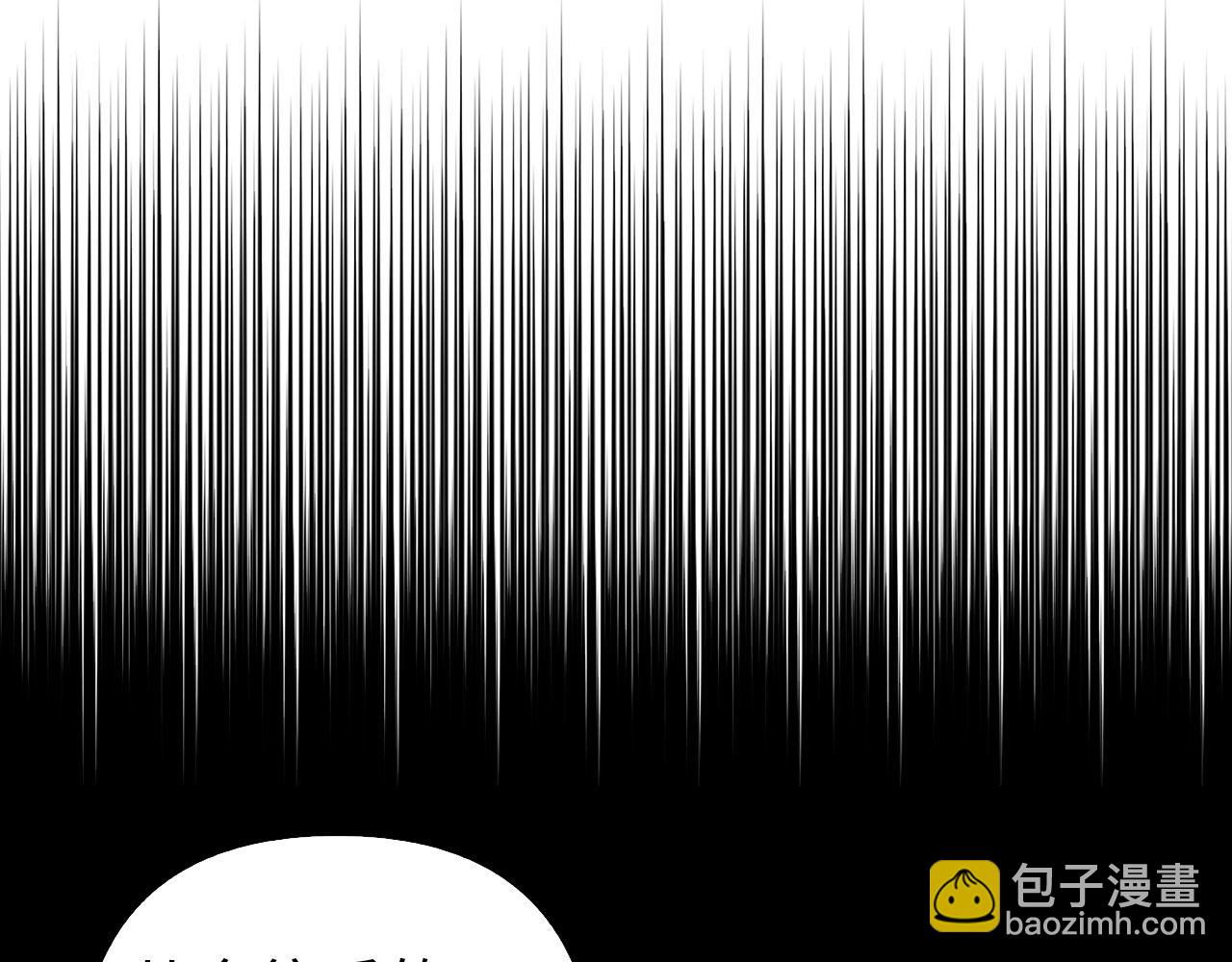 第44话 稀世老千12