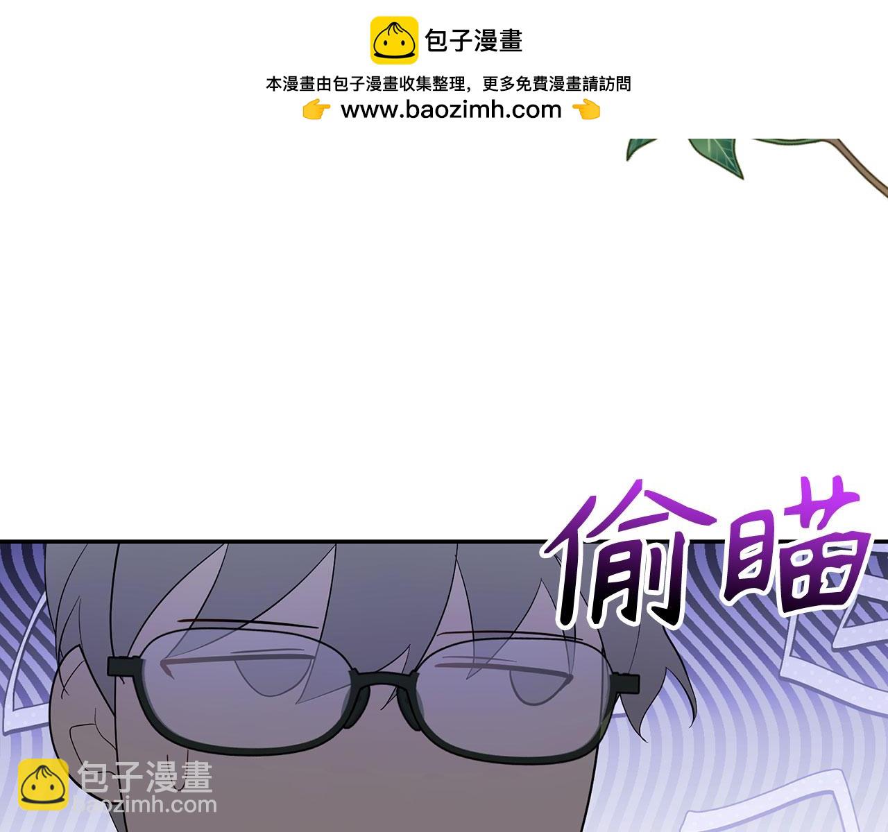 第44话 稀世老千163