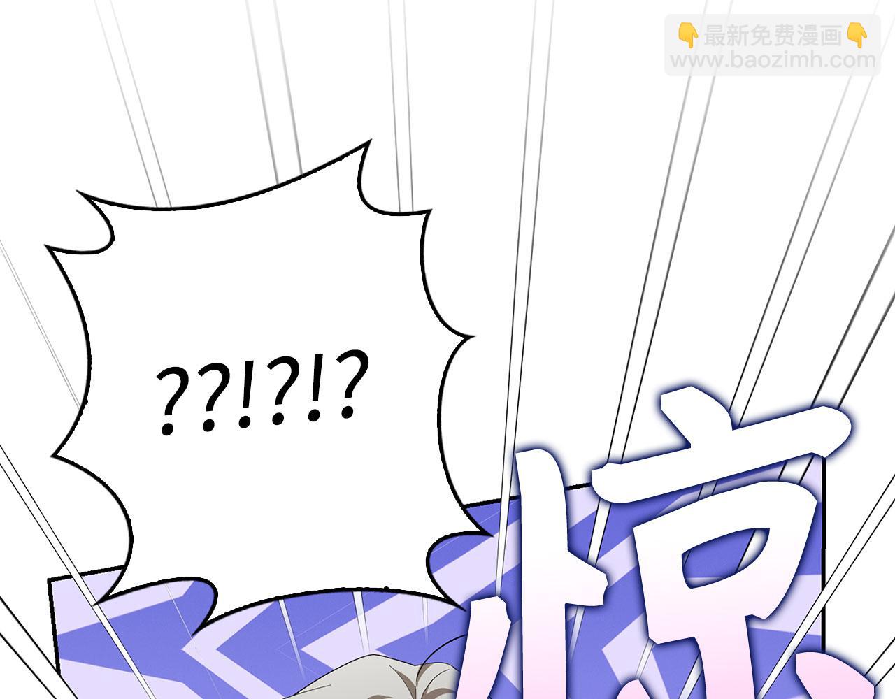 第44话 稀世老千173
