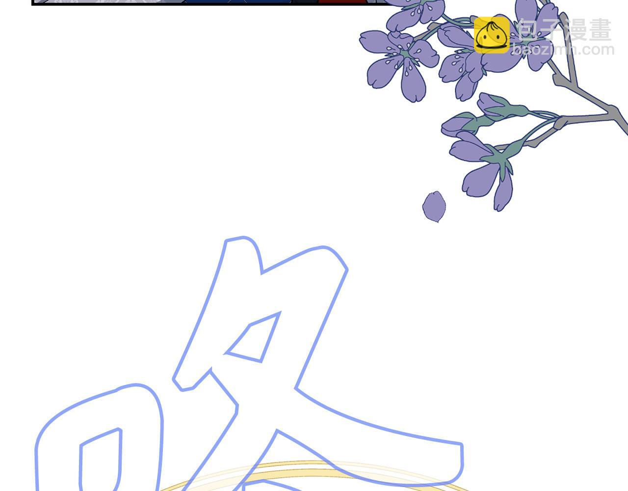 第44话 稀世老千194