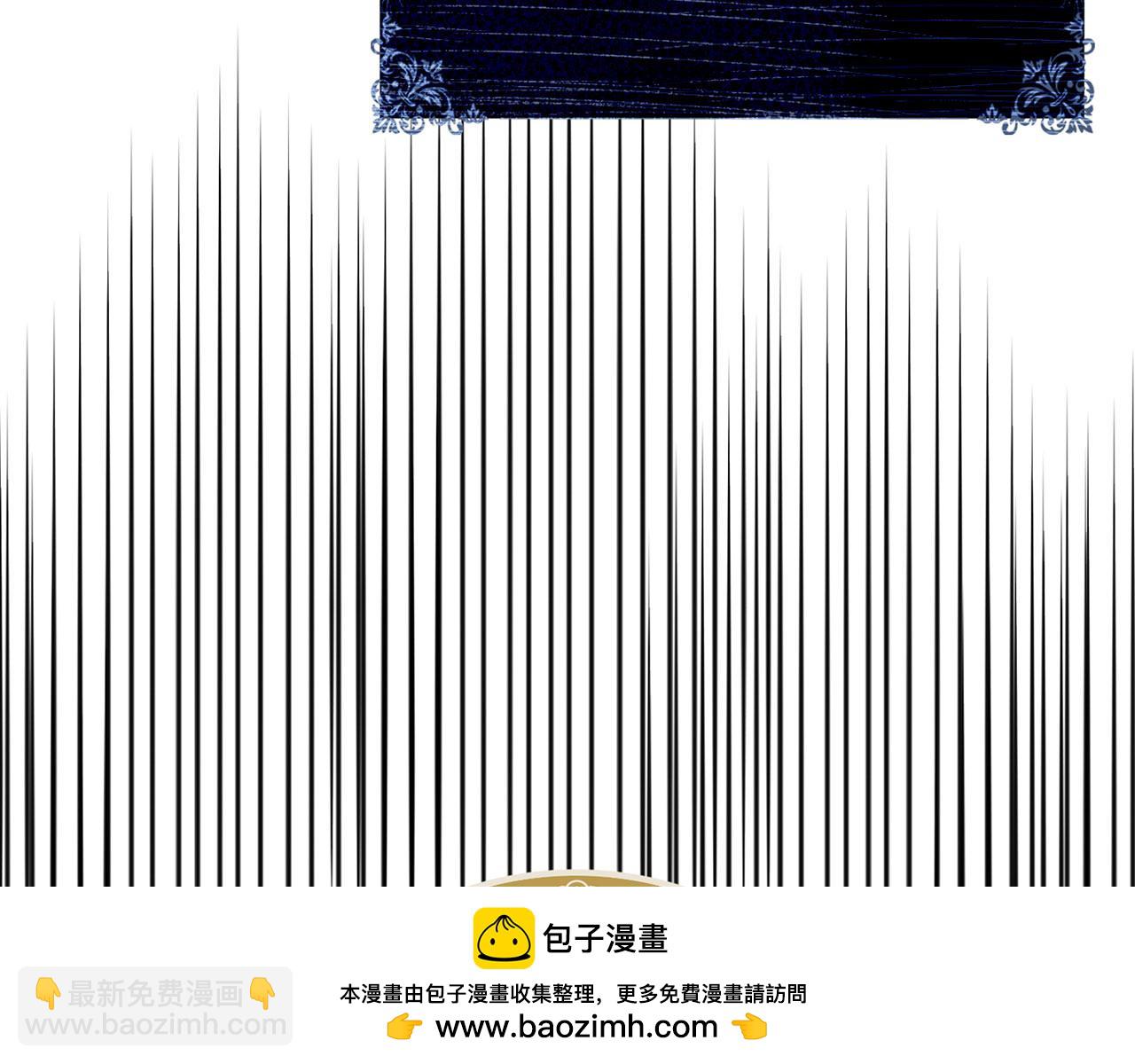 第44话 稀世老千211
