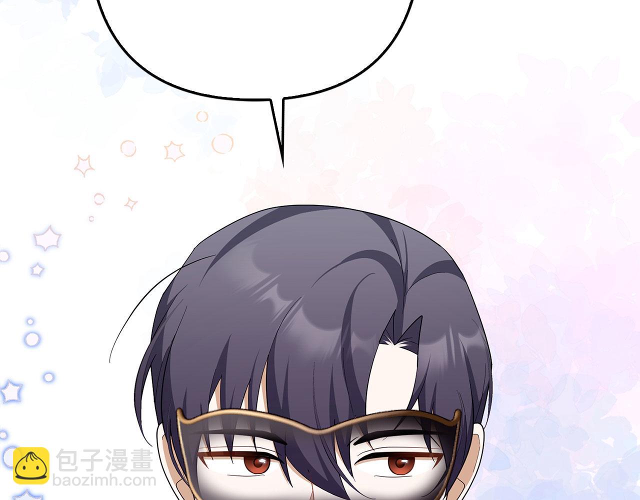 第44话 稀世老千225