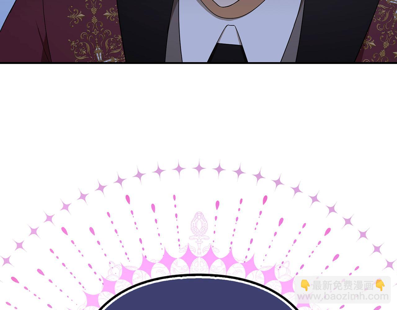 第44话 稀世老千236