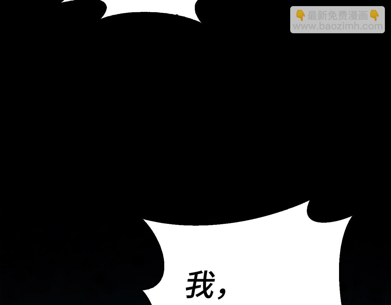第44话 稀世老千38
