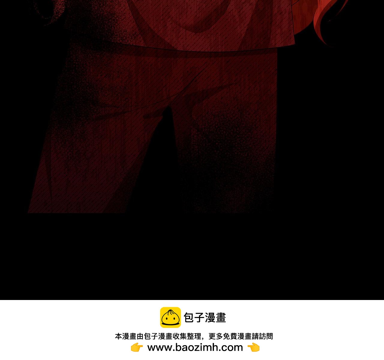 第44话 稀世老千53