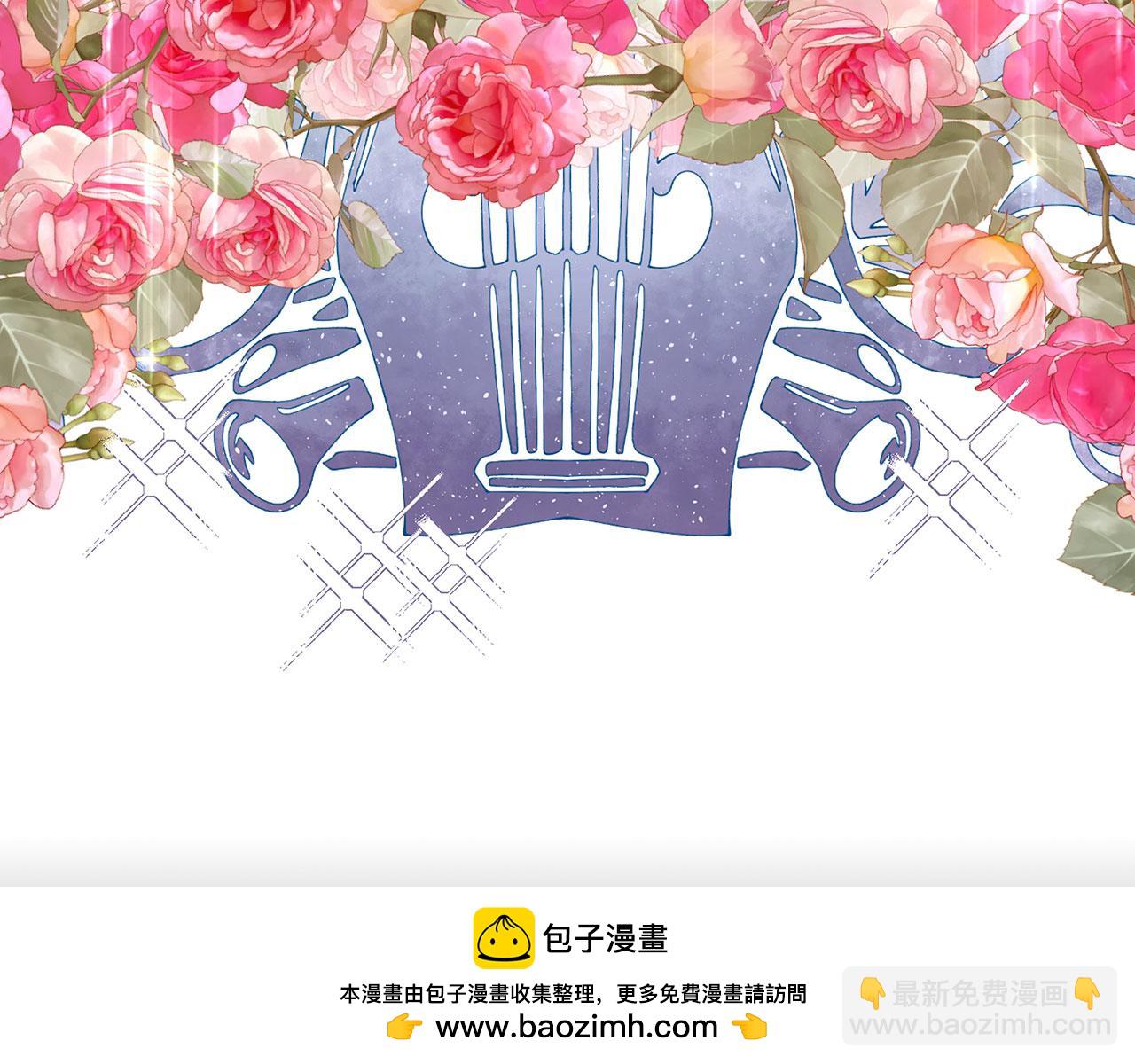 第44话 稀世老千60