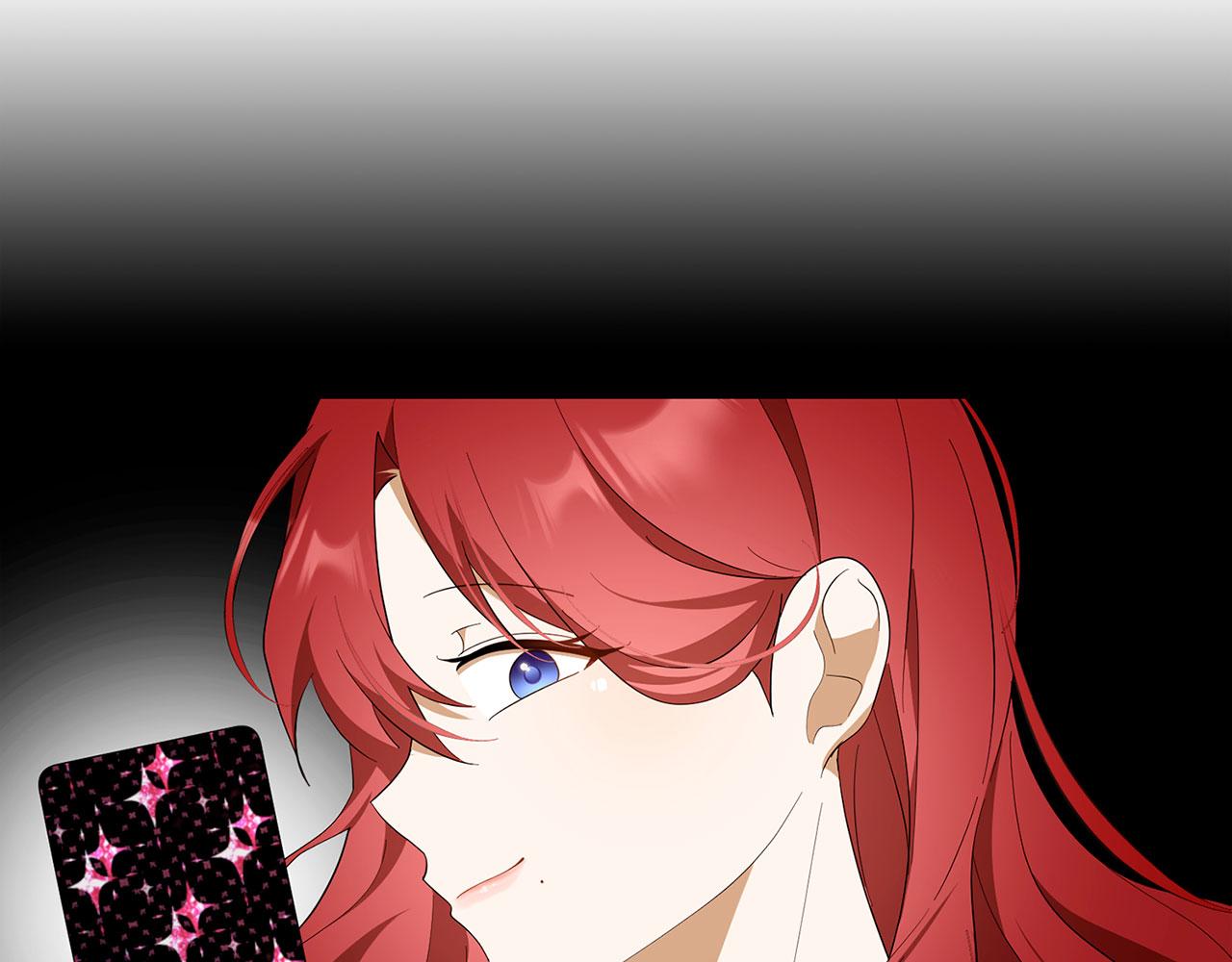 第44话 稀世老千61