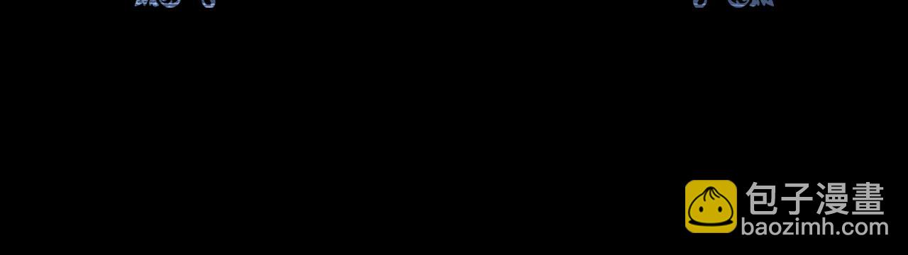 第44话 稀世老千63