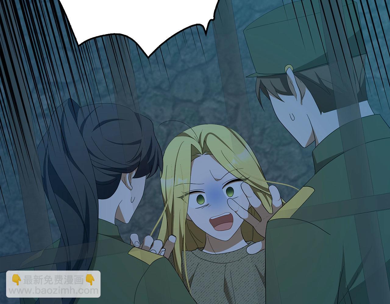 第44话 稀世老千65